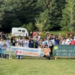 SUVと自然、笑顔が広がる二日間!―MAZDA SUV CAMPING 2025 イベントレポート! IMG_6973-scaled-1
